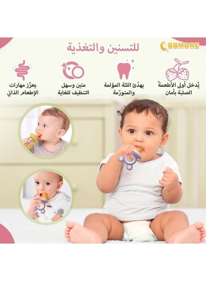 BBMORE 3-in-1 Baby Food Feeder Pacifier, Toddler Pacifier, Silicone Baby Fruit Pacifier,Baby Fruit Pacifier Set Include One Pacifier with 2 Extra M and L Nipples - Image 4